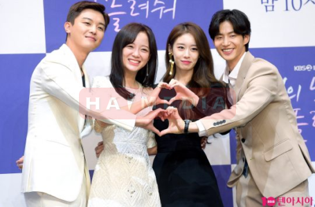 Sinopsis I Wanna Hear Your Song, Adu Akting Yeon Woo Jin dan Kim Sejeong yang Ciamik!